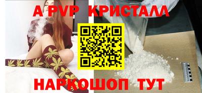 герыч Берёзовский
