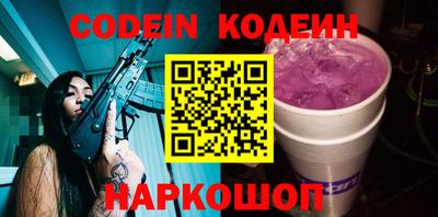 герыч Берёзовский