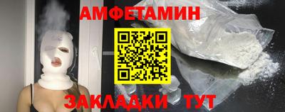 МДМА Беслан