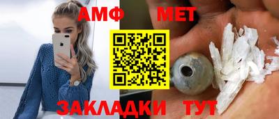 МДМА Беслан