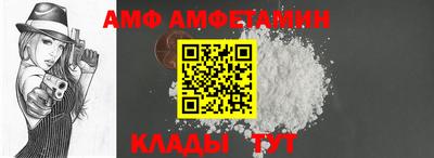 МДМА Беслан