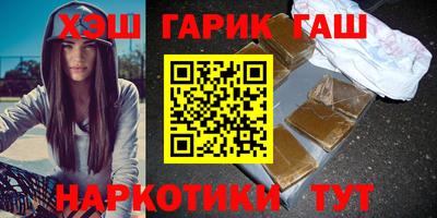 герыч Берёзовский