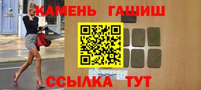 МДМА Беслан