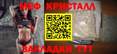 герыч Берёзовский
