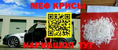 гашишное масло Беслан