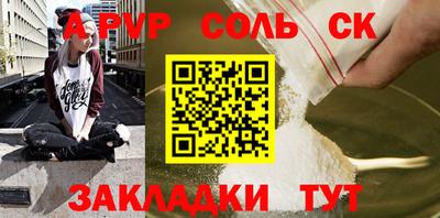 дживик Берёзовский