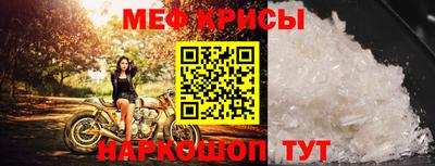 герыч Берёзовский