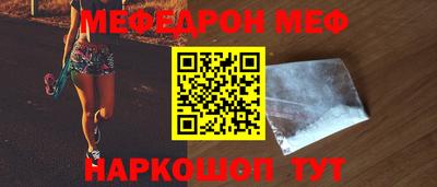 дживик Берёзовский