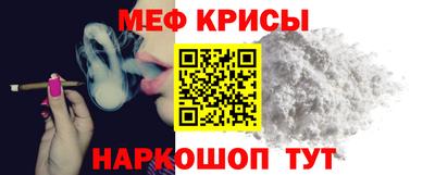 дживик Берёзовский